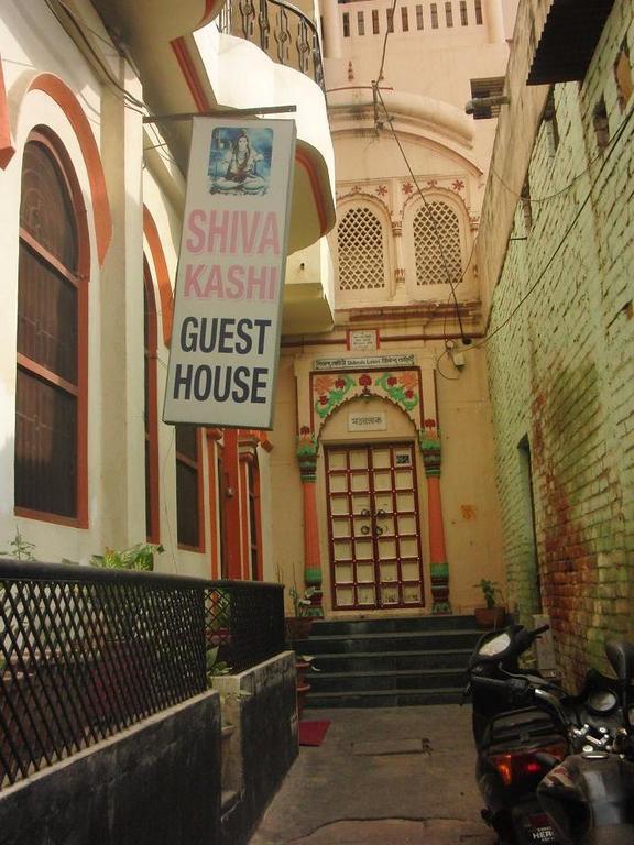 Shivakashi Guest House Varanasi Luaran gambar